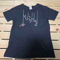 2026年最新】ミスチル tシャツ 20周年の人気アイテム - メルカリ