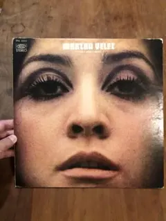 【超稀少・非売品プロモ盤】 マーサ・ベレスとスーパー・スター達　レコード　lp 2026年最新】Martha Velezの人気アイテム - メルカリ