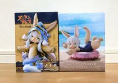 Item thumbnail for item a6209222-9596-4027-8d4a-87b81738ff1a