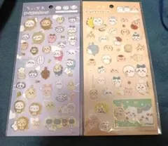 ちいかわ ゴールドクリアシール ✨２種セット✨