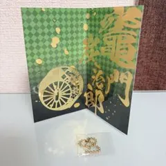 鬼滅の刃 メタルブックマーカー 竈門炭治郎