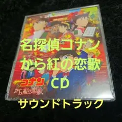 ガネ様 リクエスト 2点 まとめ商品