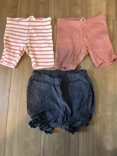 ベビー服 パンツ 3点セット