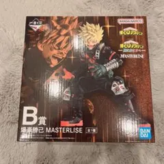 ヒロアカ 一番くじ 更に向こうへ おまけつき