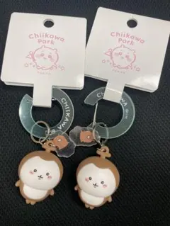 ちいかわパーク フィギュアキーホルダー カブトムシ２個