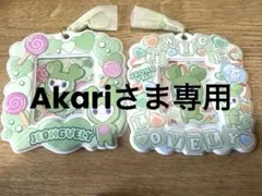 TWICE ジョンヨン　LOVELYSカードホルダー　2個セット