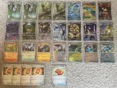 ポケモンカードゲーム AR、ボールミラー、エネルギーミラー、汎用カードまとめ売り