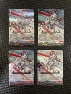 2026年最新】ヴァンガード レディフェンサーの人気アイテム - メルカリ