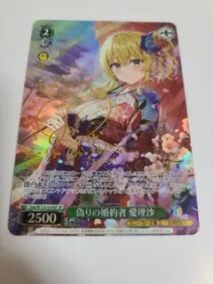 Item thumbnail for item c737cf61-7c8c-46ec-9c68-ff20f0c36048