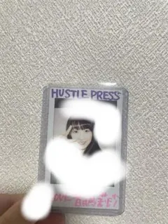 2026年最新】hustle pressの人気アイテム - メルカリ