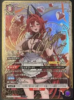 2026年最新】ニケ ユニオンアリーナ レッドフードの人気アイテム