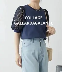 【COLLAGE GALLARDAGALANTE 】レース袖パフプルオーバーのサムネイル