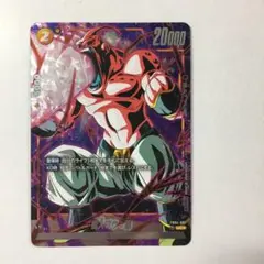 まゆゆ様 リクエスト 3点 まとめ商品