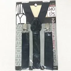 Item thumbnail for item 3eaf4b1d-18f7-4c3e-932d-1b7deec2d47f