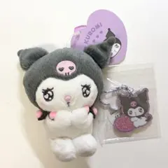 サンリオ クロミ エモきゅん