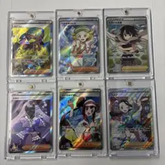 ポケモンカード　トレーナーsr ６点セットのサムネイル