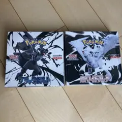 ポケカ ブラックボルト ホワイトフレア 各1BOX 合計2BOX シュリンク付き