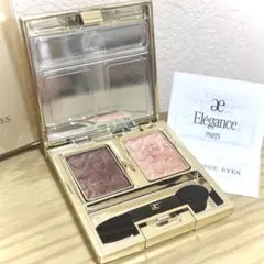 Elégance エレガンス アルモニーアイズ 02 アイシャドウのサムネイル