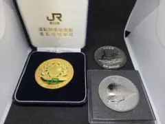 国鉄無事故記録証メダル 国鉄無事故記録証メダル - メルカリ