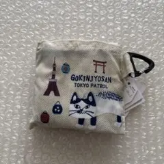 Item thumbnail for item 8ad06041-9dc7-42d5-b880-16ef3cc5cdb8