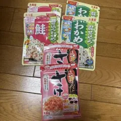 丸美屋 混ぜ込みわかめ 鮭 ソフトふりかけ セットのサムネイル