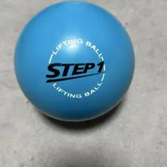 ミズノ リフティングボール ステップ1 ブルーのサムネイル