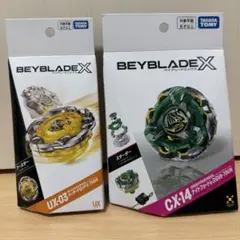 ウィザードロッド5-70DB ナイトフォートレスGV8-70UN UX-03 ウィザードロッド5-70DB ナイトフォートレスGV8-70UN UX-03 - メルカリ