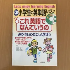 Item thumbnail for item fa5bf999-1dd5-4ba6-9ace-1019c9ac3c7a