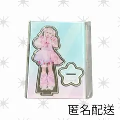 2025年最新】砂糖みうの人気アイテム - メルカリ