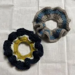 かぎ編み ハンドメイド シュシュ 2点セット