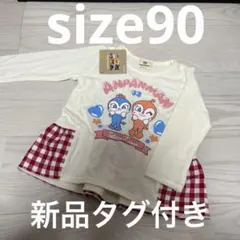 アンパンマン ベビー服　ドキンちゃん　コキンちゃん　長袖Tシャツ　かわいい
