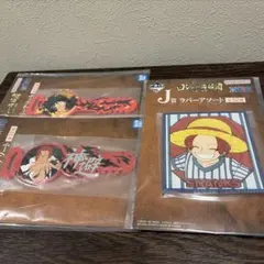 一番くじ ワンピース ロジャー海賊団 〜伝説の海賊〜 J賞　ラバーアソート①