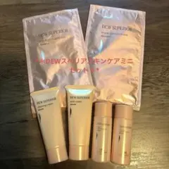 ＊DEW スペリア ミニセット＊しっとり潤うスキンケア*