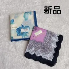 【新品】HANAE MORI 花柄ハンカチ　2枚セット　森花恵　バラ　ローズ
