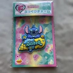 スティッチ　Happyくじ F賞