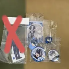 カラフルピーチ　なおきりさんセット