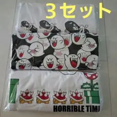 スーパーマリオ エネミーシリーズTシャツ 3枚セット