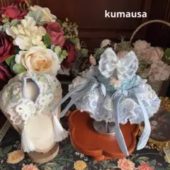 ⑤Parti du Ruban ケープタイプ ネックアクセサリー 犬用品 写真