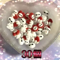 ネイルパーツ MIX 30個
