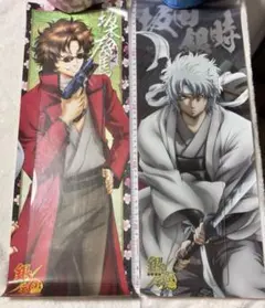 銀魂　キャラポスコレクション　第6弾 2枚セット