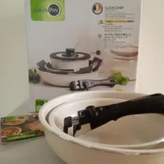 八7145【未使用品】GREEN PAN 両手鍋 20㎝ キャセロール - メルカリ