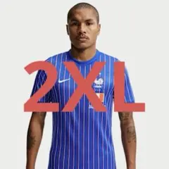 NIKE x JACQUEMUS フランス代表 サッカーシャツ キッズ ナイキ - メルカリ