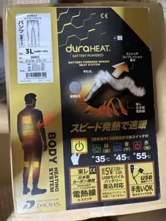 Item thumbnail for item 40b46ddb-e7ab-4fb5-b93a-ce15bc6fd021