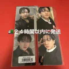 タワレコ渋谷限定トレカ 楽天　ソニミュ Hollow スキズ チャンビン