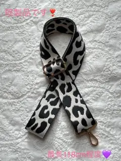 コロ☆様 リクエスト 3点 まとめ商品