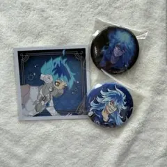 【まとめ売り】ツイステ グッズ イグニハイド寮