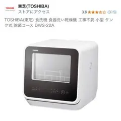 Item thumbnail for item 7e3afa29-b664-4cc9-87d7-8961c5d4d844