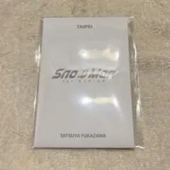 Snow Man 1st POPUP フォトカードC 台北　深澤辰哉