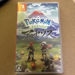 【美品】ポケモン レジェンズ アルセウス　switch