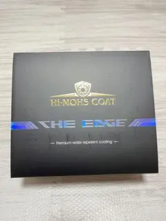 ハイモースコート ジ・エッジ 2個セット G'ZOX最上位ハイモースコートに「ジ・エッジ」登場 撥水性能を